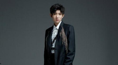 娱乐大爆料鹿晗王源,明星幕后故事大公开