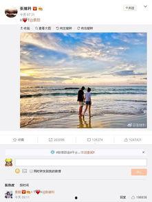 热点爆料景色视频下载,跟随视频领略绝美风光